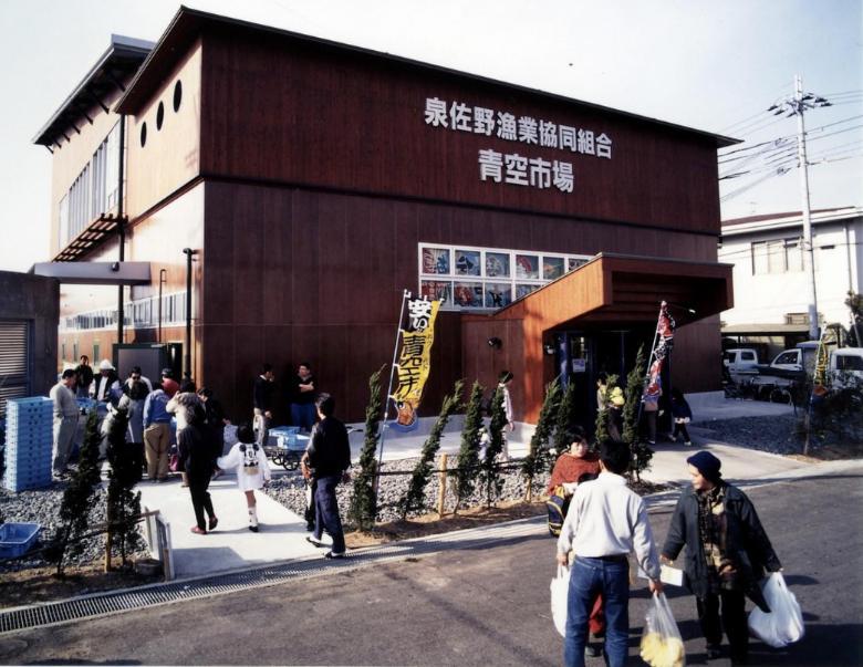 Hotel Kix House Waraku III 和楽三号館 Izumisano Exterior foto